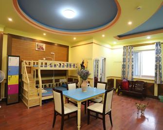 Kashi Maitian Youth Hostel - Kasgar - Comedor