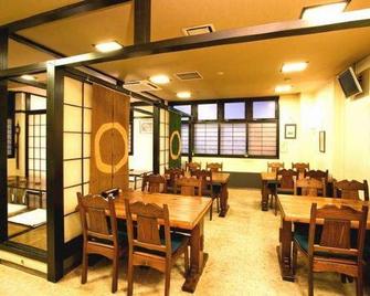 Honjo Station Hotel Betsukan - 유리혼조 - 레스토랑