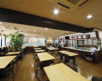 كانتري هوتل تاكاياما - تاكاياما - مطعم