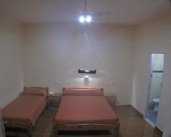 Los Cedros Hotel - Buenos Aires - Habitación