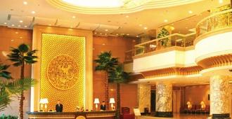 Grand Metro Park Wanshi Hotel Shanxi - Taiyuan - Front desk