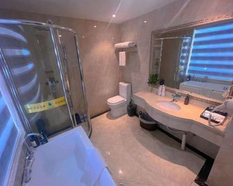 Bihai Hotel - Ляншань - Спальня