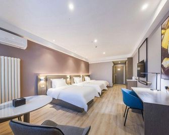 7 Days Premium·Jinan Quancheng Square Qilu Hospital - Jinan - Slaapkamer