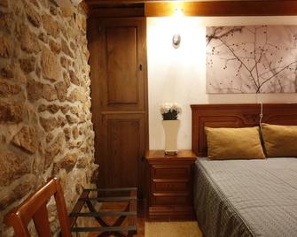Casas do Juizo - Quintã de Pêro Martins - Habitación