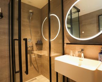 Hanting (Beijing Shijingshan Joy City Store) - Beijing - Bedroom