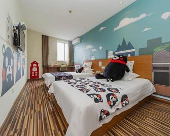 Jinjiang Inn Select Chengdu Shuangliu International Airport - Chengdu - Kamar Tidur