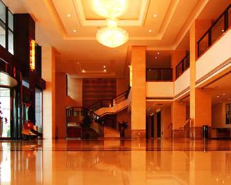 Huayang New Century International Hotel - Ma'anshan - Lobby
