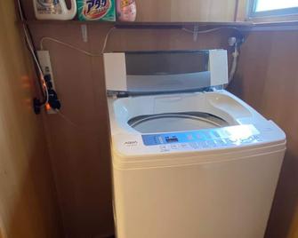 A privately renovated modern house / Oshima-gun Kagoshima - Yamato - Laundry facility