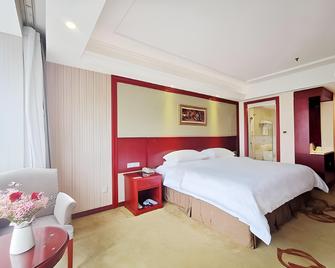 Vienna Changshengqiao Underground Station - Tsjoengking - Slaapkamer