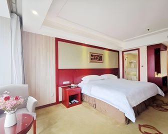 Vienna Changshengqiao Underground Station - צ'ונגקינג - חדר שינה