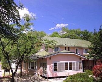 Pension Laurel - Nasu - Edificio