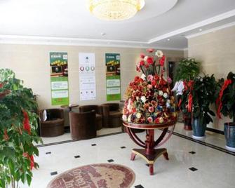 Greentree Inn Xinjiang Tulufan North Xihuan Road Express Hotel - Turfán - Lobby