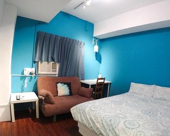 Soulmap Hostel - Changhua City - Bedroom