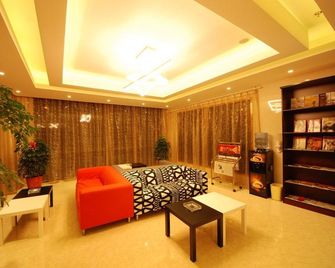 Greentree Inn Taizhou Jingjiang Zhongzhou Road Sunshine International Business Hotel - Taizhou - Lounge