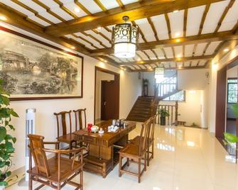 Zhouzhuang Shuxinbieyuan Botique Inn - Suzhou - Ruang makan