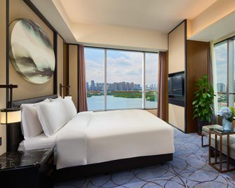 Intercontinental Hotels Hefei By IHG - Hefei - Sovrum