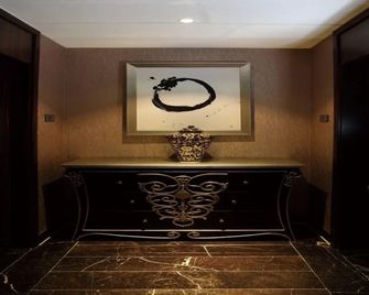 Changsha Hopesky Hotel - Changsha - Eetruimte