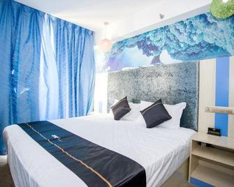 Yuxi Better Than Home Hotel - Yuxi - Bedroom