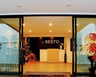The Resto - Удон Тані - Рецепція