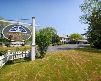 Captains Quarters Motel & Conference Center - Eastham - Extérieur