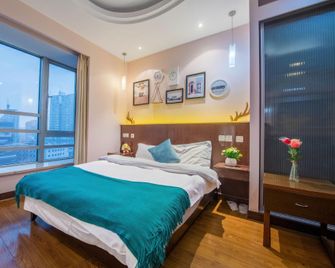 New Space-Time Zhongli Hotel Apartment - Shanghai - Chambre