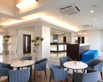 Smoking twin room Free breakfast and LAN conne / Tahara Aichi - Tahara