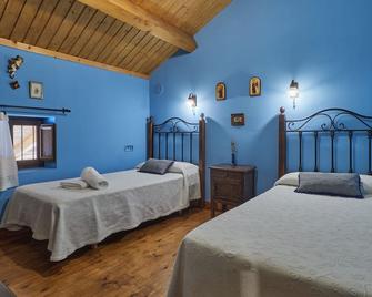 Casa Vega Del Esla - Villaveza del Agua - Habitación