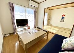 Nomad Bellheim - Tokorozawa - Living room