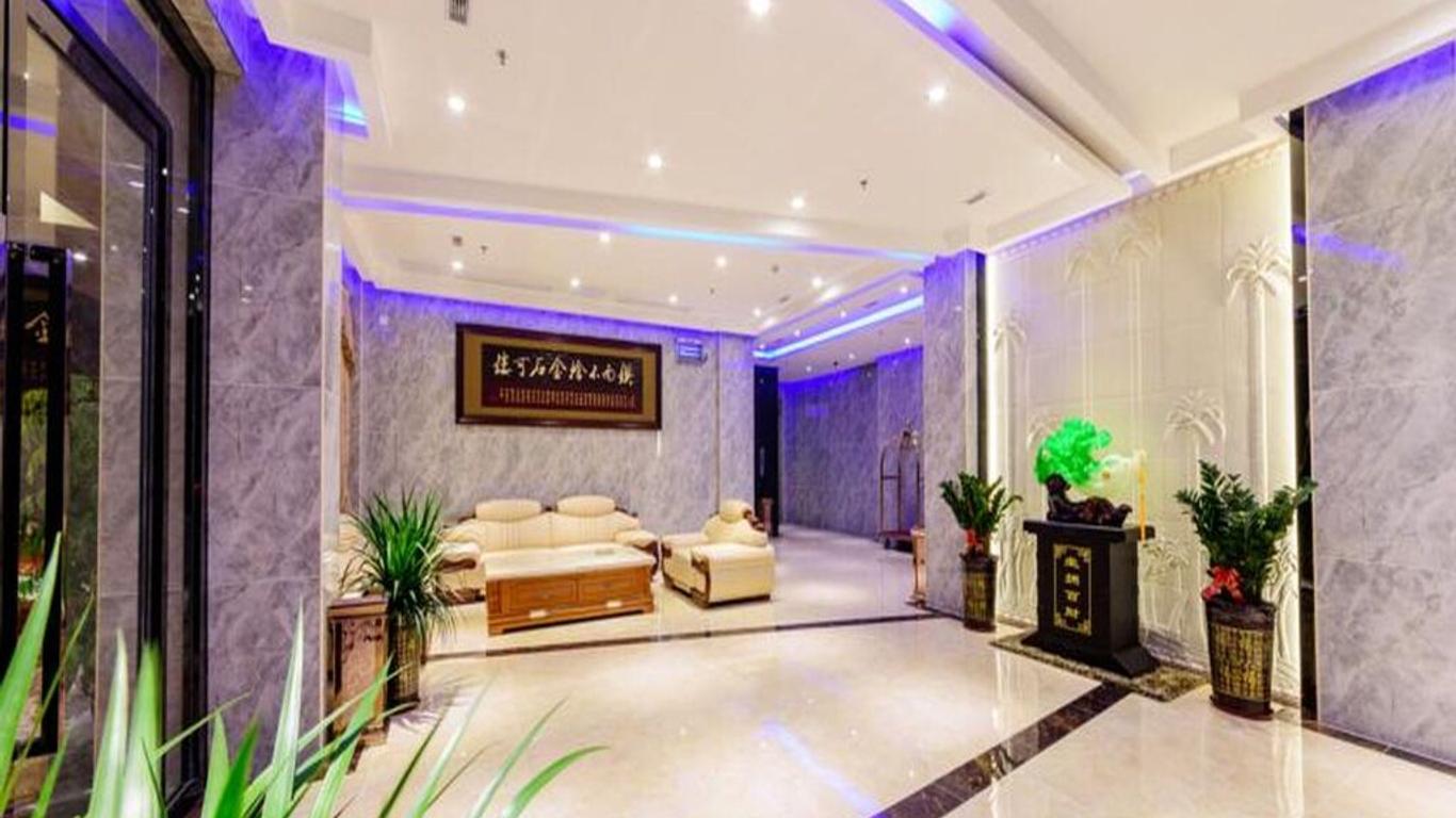 Shang Pin Holiday Inn Airport Second Branch