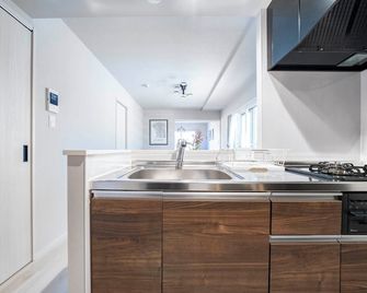 Nest - Sapporo - Kitchen
