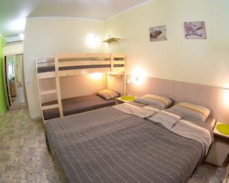 Sovenok Apart-Hotel - Yeysk - Bedroom