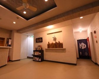 Onsenyado Hamayu Nagi - Beppu - Lobby