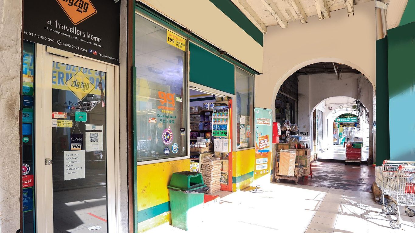 سبوت أون 90236 زيجزاج ترافيلرز هوم