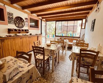 Bozcaada Hotel Vitis - Bozcaada - Restaurante