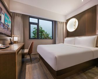 Crystal Orange Beijing South Station Muxiyuan Hotell - Beijing - Bedroom