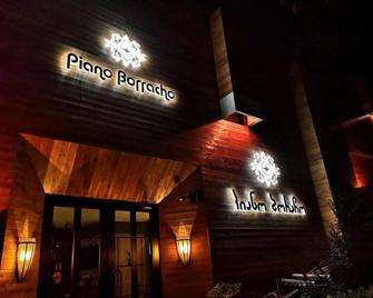 Piano Borracho Boutique Hotel Old Tbilisi - Tbilisi - Building