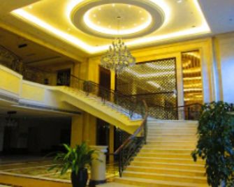Country Garden Holiday Hotel Meizhou - Meizhou - Lobby