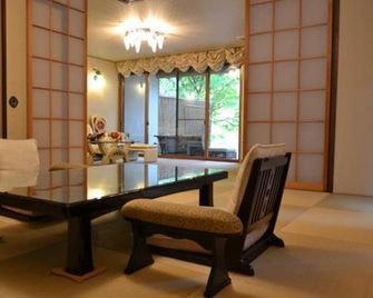 Miyakowasure Natsuse Onsen - Semboku - Їдальня