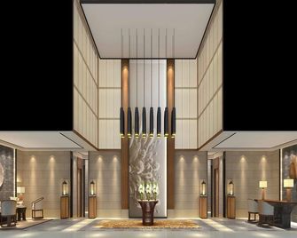 Wyndham Shenzhou Peninsula - Wanning - Salónek