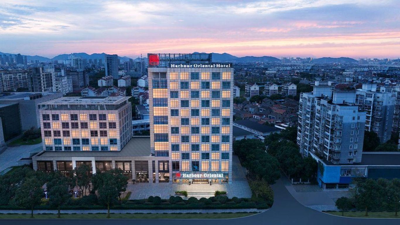 寧波海港東方酒店