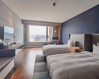 Holiday Inn Express Zhoushan Dinghai By IHG - Zhoushan - Habitación