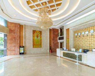 晋江华尔顿酒店 - 泉州 - 大廳