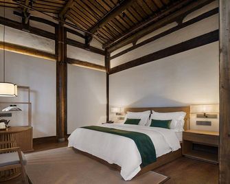 Anmin Hotel, Sanfang Qixiang, Fuzhou - Фужоу - Спальня