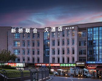 New Bridge United Hotel - Chongqing - Rakennus