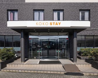 Koko Stay Kumamoto Yatsushiro - Yatsushiro - Gebäude
