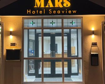 Mars Hotel Seaview Blackpool - Blackpool - Recepción