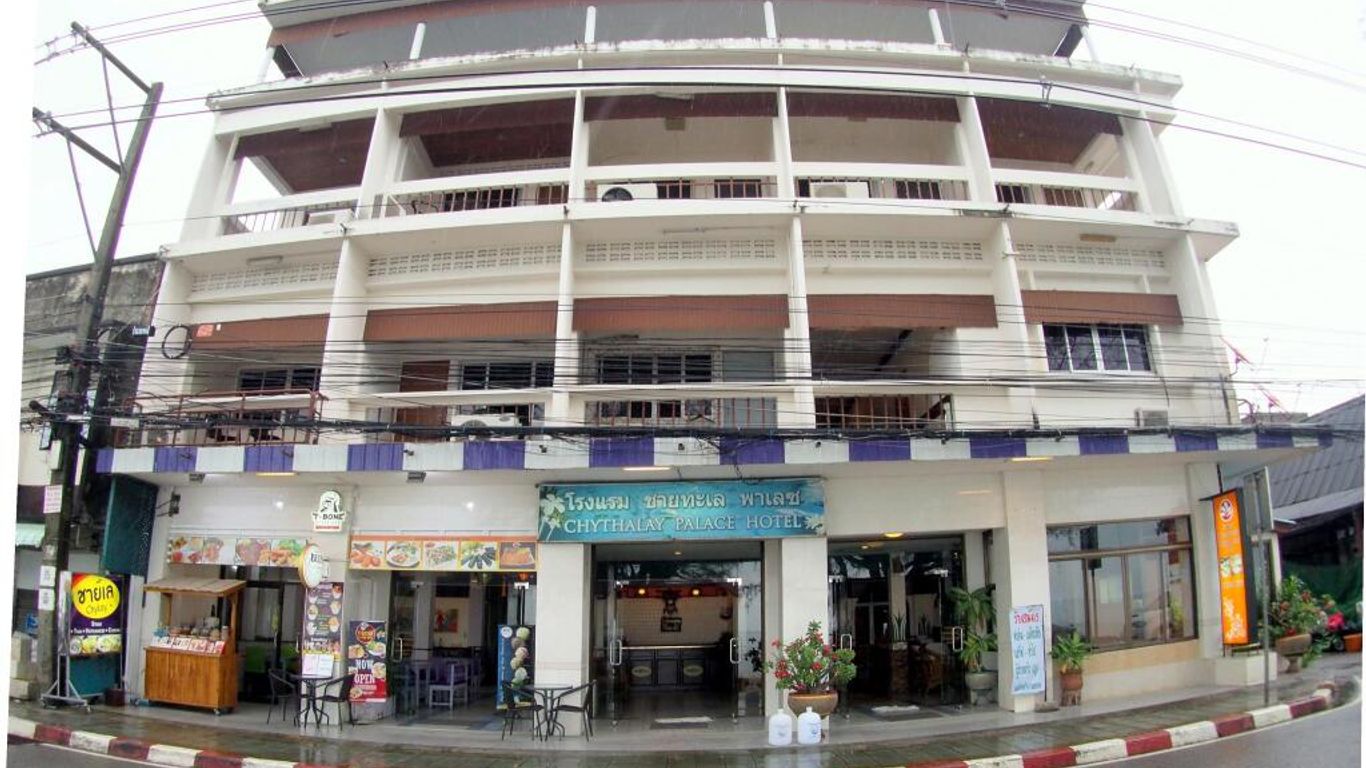 โอโย 629 โรงแรมชายทะเล พาเลซ