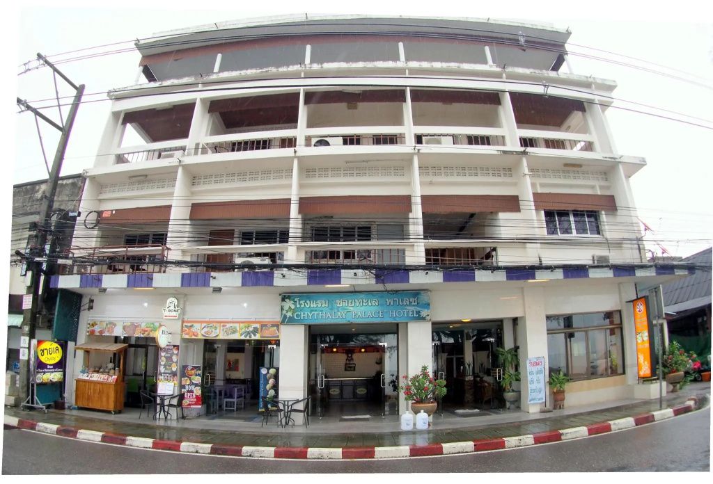 Chytalay Palace Hotel - קו סאמוי - בניין