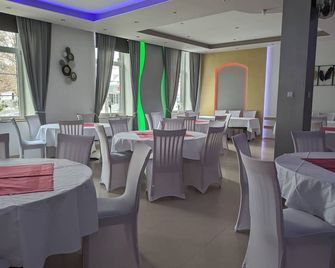 Hotel Ari - Kaiserslautern - Restaurant