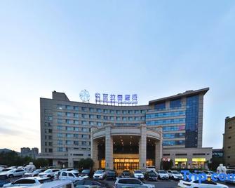 Zhongdong Latour Morgan Hotel - Tonghua